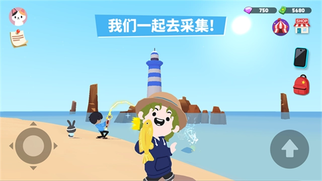 天天玩乐园2026最新版(1)