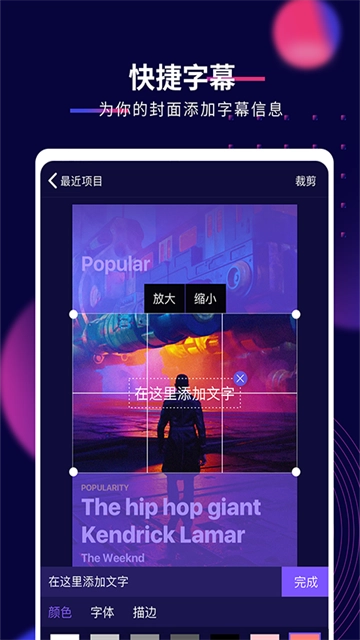 影优尽优3