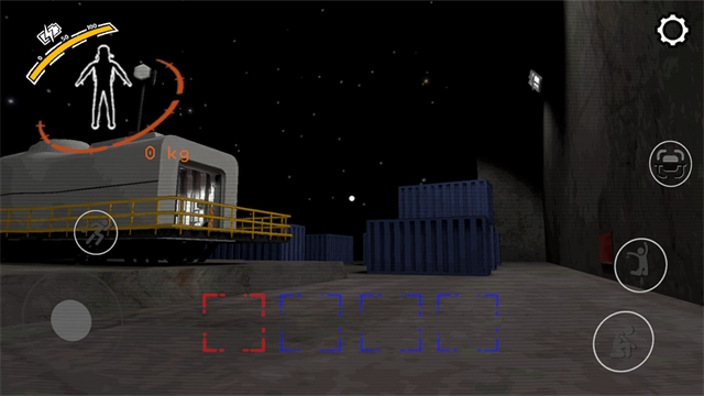 致命公司正版图1