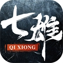 七雄纷争2026最新版