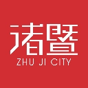 掌上诸暨