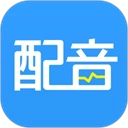 促销广告配音