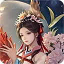 聊斋之罗刹海市