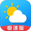 天氣預報通 v8.7.2