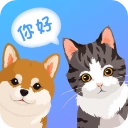 狗狗翻译器免费版