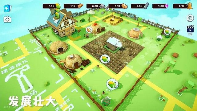 浮岛世界2最新免费版图3