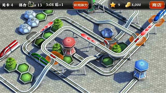 奔跑吧我的小火车游戏安装包图3