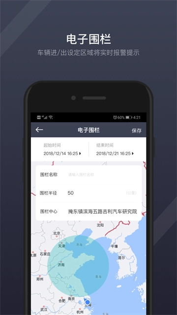 GKUI(4)