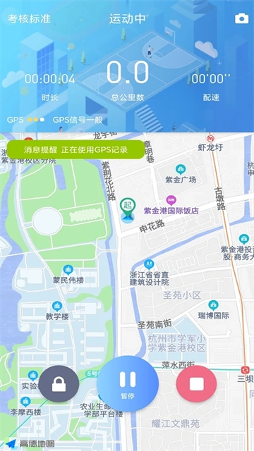 创高体育图1
