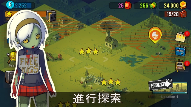 死亡突围僵尸战争中文版图2