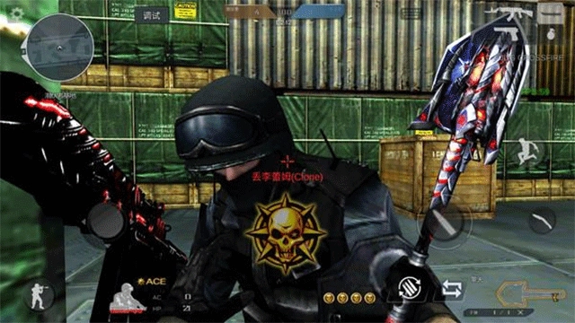 穿越火线单机版图4