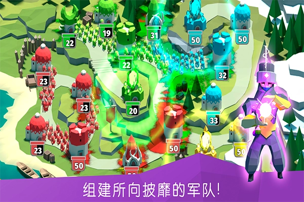 决战时刻5