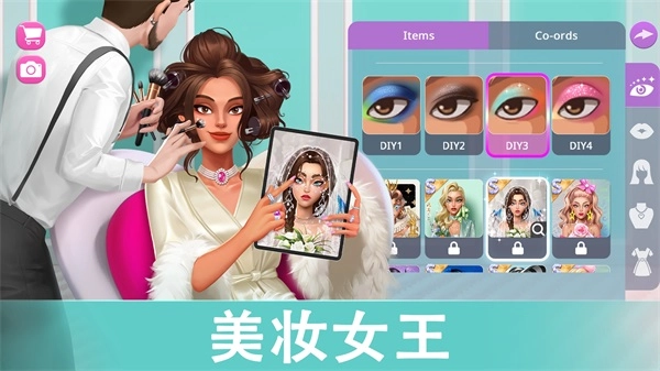 citylovin无广告版(2)