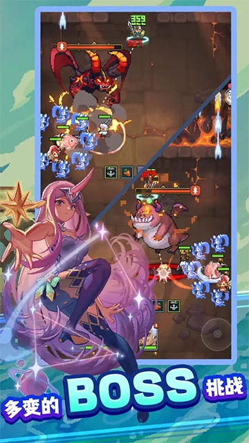 飞碟快闪安卓版图4