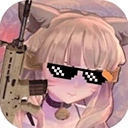 少女战地手游免费版