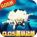 海洋王国正版