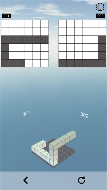 空间想象力3