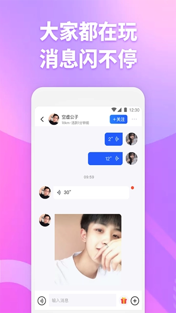 子目(3)