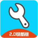 亦辰画质大师 v11.8