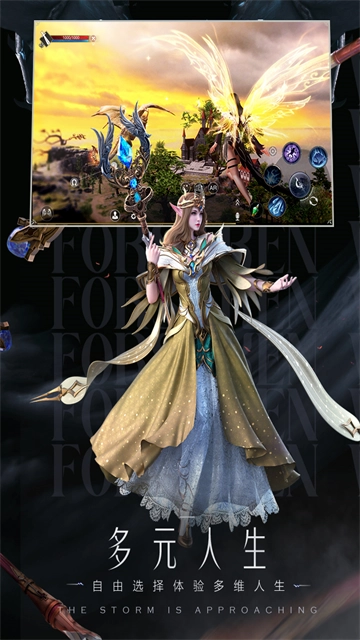 新神魔大陆红包版图3