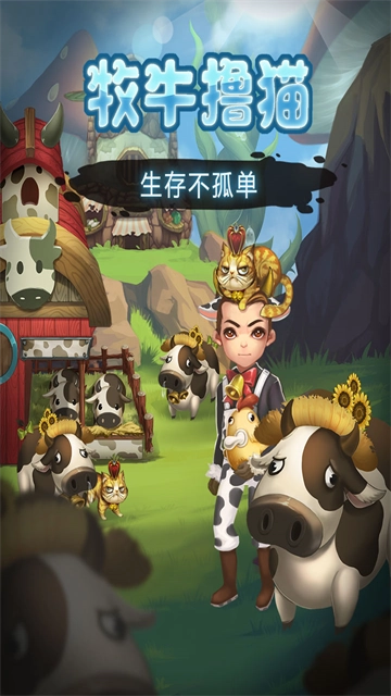 灵魂岛(3)