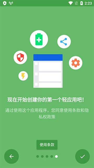 hermit-图5