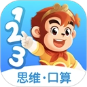 悟空数学 v2.3.3
