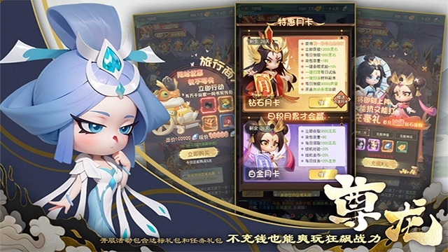 尊龙手机版(4)