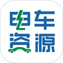 电车资源 v1.7.9