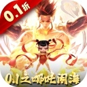 太吾纪元正版 v1.0.87