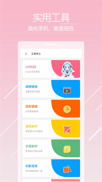 唔姆-图1
