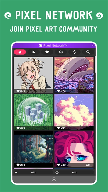 像素画板最新版图4