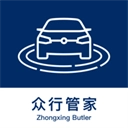 众行管家app安卓版