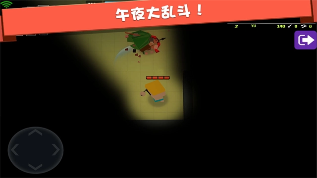 弓箭手大作战图2