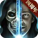 魔法无敌手机版