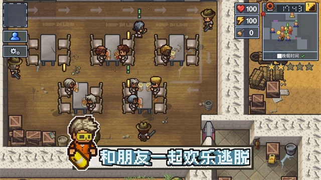 逃脱者2手机版3