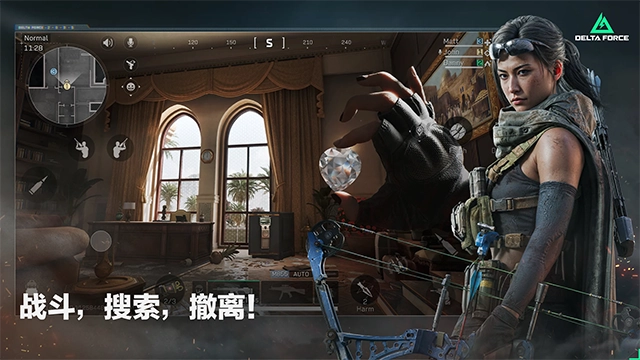 三角洲行动国际服图5