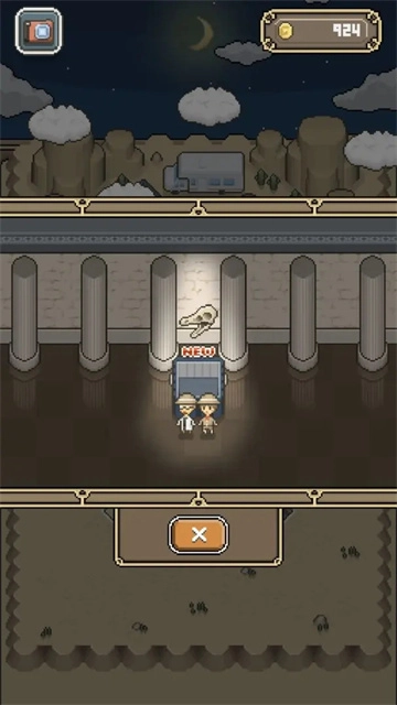 我的化石博物馆1