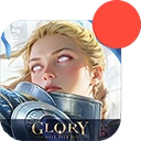 荣耀大天使最新版