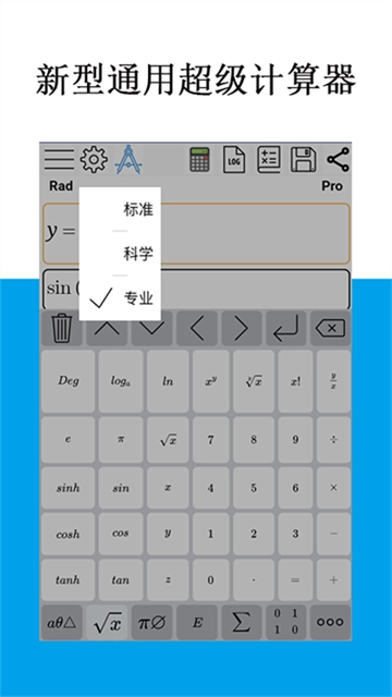 Mathfuns-图1