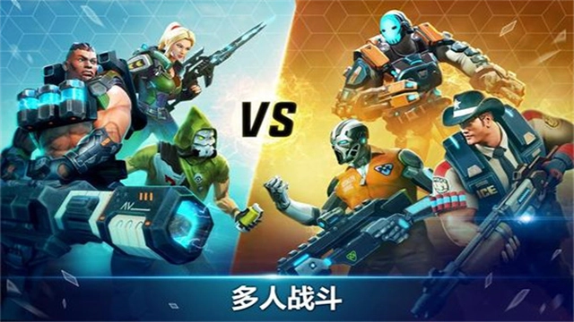英雄猎手图2
