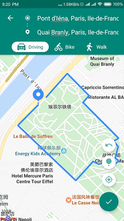 FakeLocation专业版图3