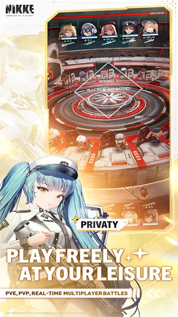 NIKKE胜利女神通用版图4