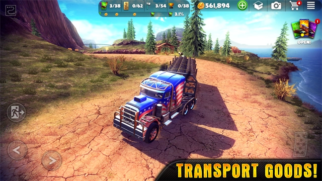 脱离道路最新免费版图4