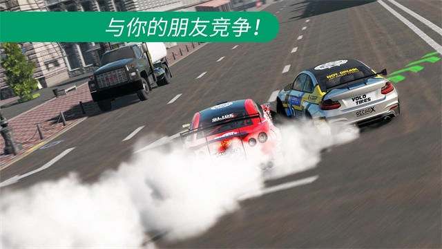 CarX漂移赛车2国际服无广告版图2