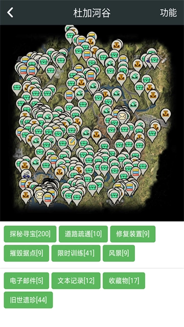 顽皮兔4