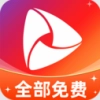 悟圣免费短剧最新版