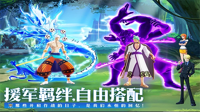 无敌战舰-图4