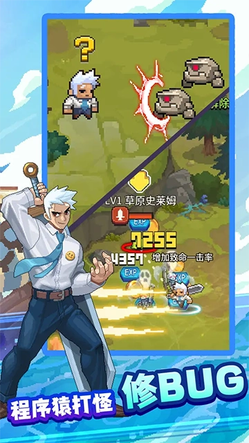飞碟快闪安卓版图1