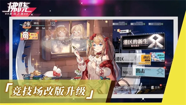 拂晓3